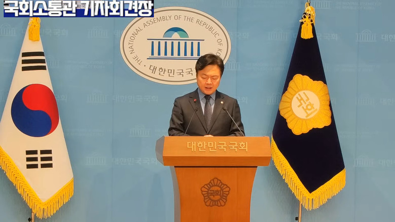 [세계타임즈 TV] 김현정 원내대변인...