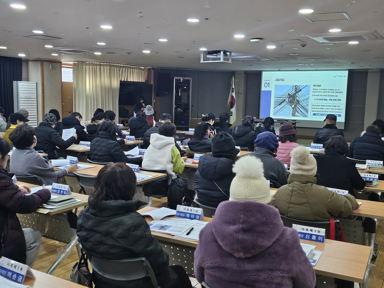 보행 안전·도시 미관 개선... 금천...