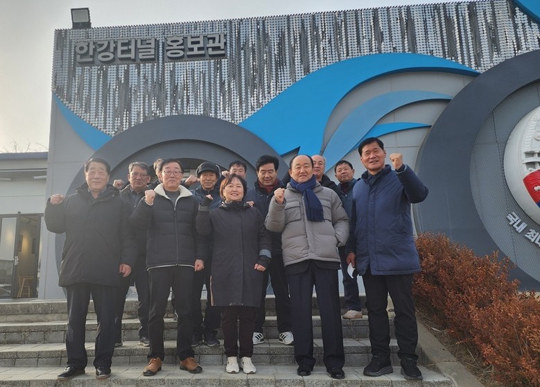 파주시 교하동 주민대표단, 한강하저터...