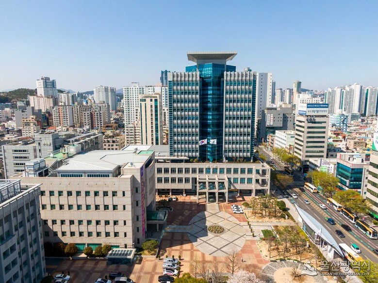 울산시, ‘2026년 우리동네 맑은공...