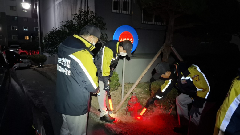 울산 중부소방서 의용소방대  겨울철 ...