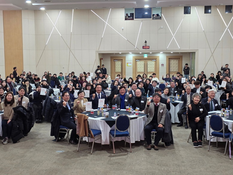 박재용 의원, 2026 경기도 장애계...