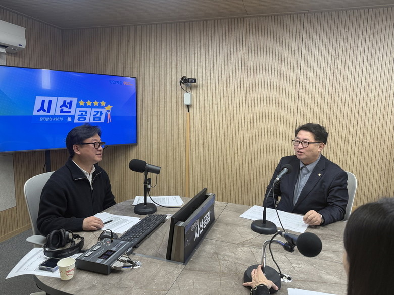 임광현 도의원, ‘가평군 평화경제특구...