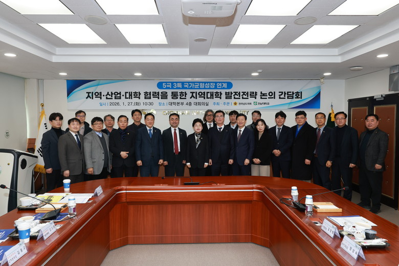 강문성 전남도의원, 여수캠퍼스 활성화...