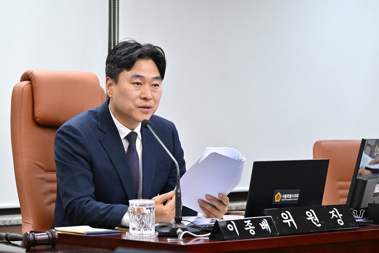 이종배 시의원, “마약은 경고만으로 ...