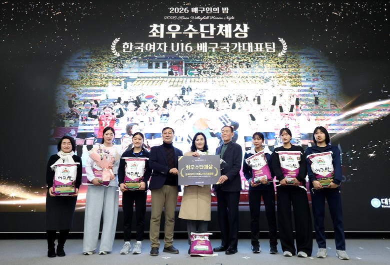 대왕님표 여주쌀, 지난해에 이어 20...