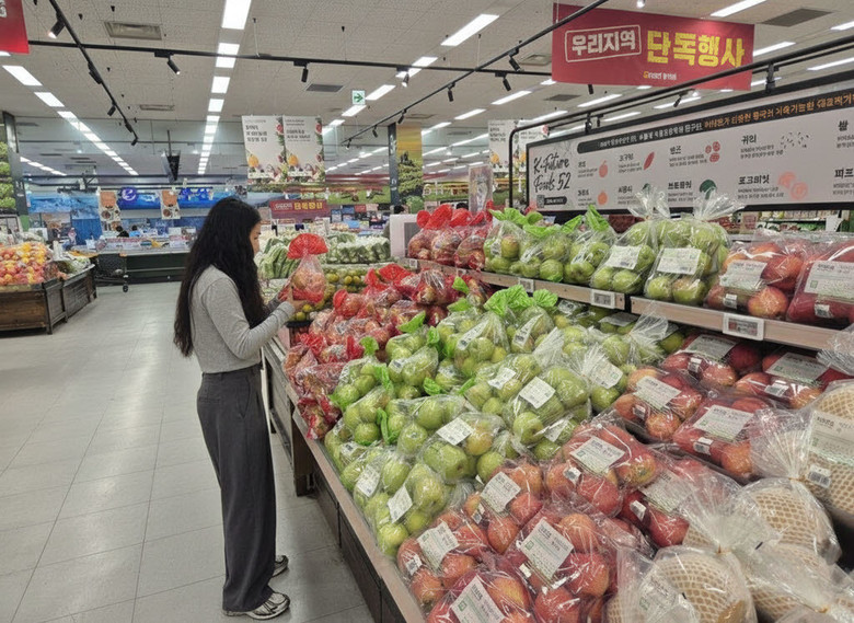용인특례시, 설 명절 앞두고 제수용품...
