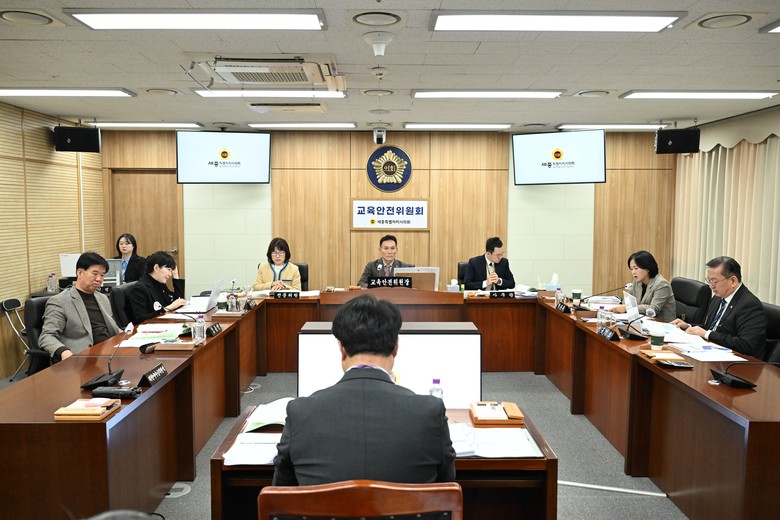 세종시의회 교육안전위원회 2026년 ...