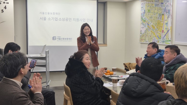 구미경 서울시의원, 지역상권 활성화 ...