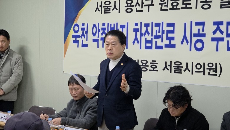 김용호 시의원, 현장점검·주민소통으로...