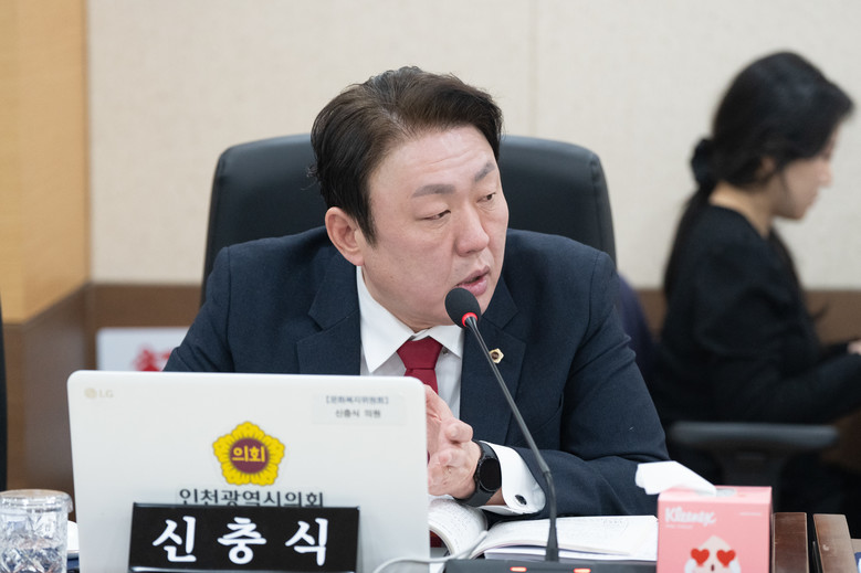 인천시의회 신충식 의원, 강화 색동원...