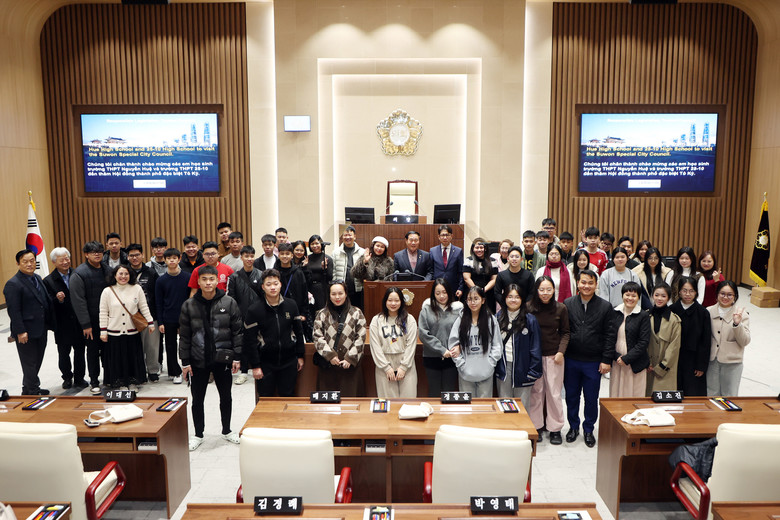 수원특례시의회, 베트남 고등학생 의회...