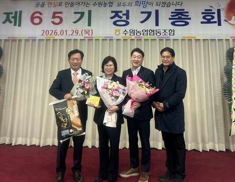 경기도의회 이애형 교행위원장, 수원농...