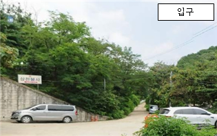 인천시, 복권기금(녹색자금) 지원사업...