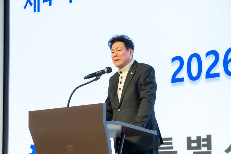 강남구의회, 강남구상공회 2026년 ...