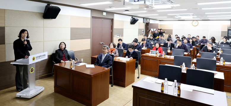 인천시의회, 제9회 지방선거 대비 ‘...