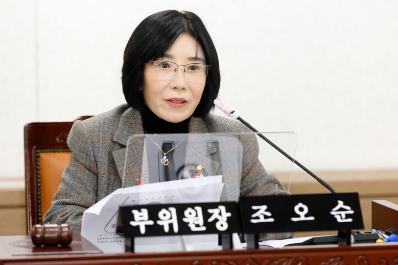 화성특례시의회 조오순 의원 대표발의,...