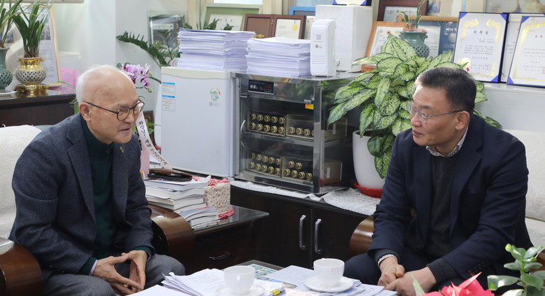 수원시 팔달구, 설 명절 앞두고 대한...