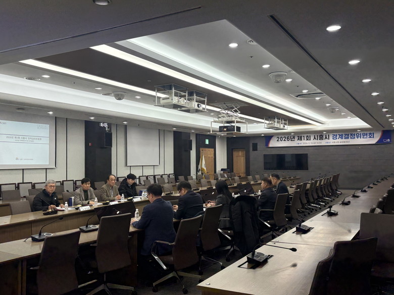 ‘새우개지구’, ‘광석지구’ 지적 재...