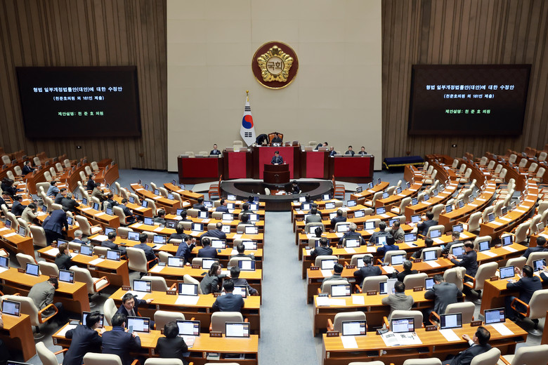법왜곡죄법,"판·검사 법왜곡시 최대 ...