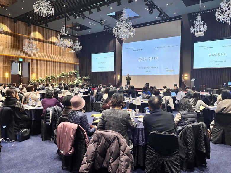 “선생님 혼자 감당하지 않게”... ...