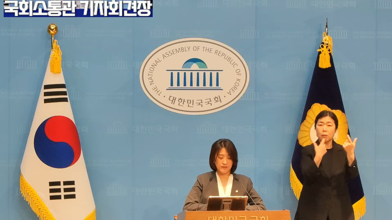 [세계타임즈 TV] 최보윤 의원(국민...