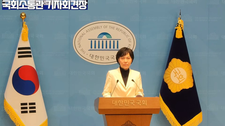 [세계타임즈 TV] 전현희 의원(더불...