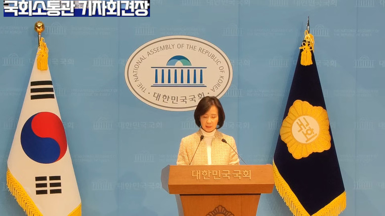 [세계타임즈 TV] 최수진 원내수석대...