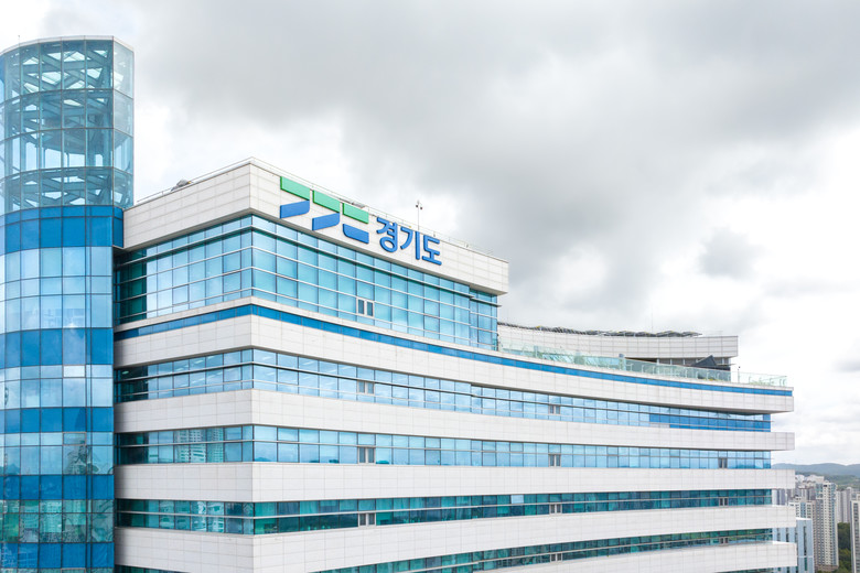 경기도, 평화경제특구 유치 위한 ‘전...