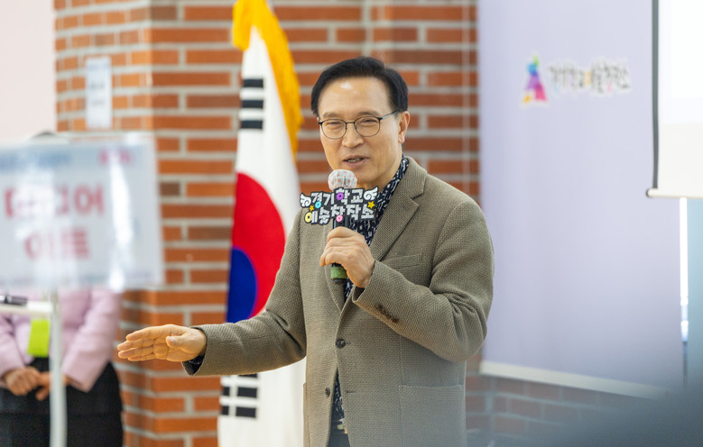 경기 예술영재 학생, 창작의 판을 흔...